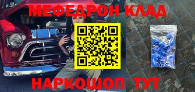 тгк Кунгур