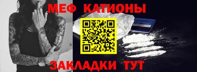 соль курить ск Кулебаки
