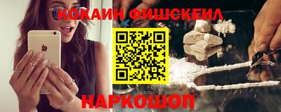соль курить ск Кулебаки