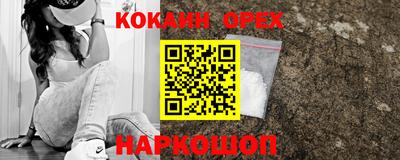 тгк Кунгур