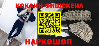 соль курить ск Кулебаки