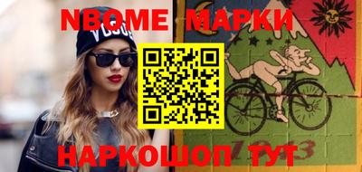 тгк Кунгур