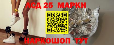 тгк Кунгур