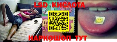 мдма Кумертау