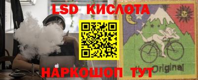 мдма Кумертау