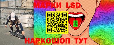 мдма Кумертау