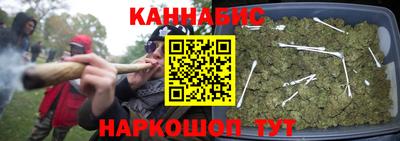 соль курить ск Кулебаки