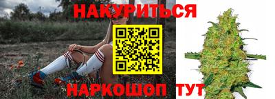 соль курить ск Кулебаки
