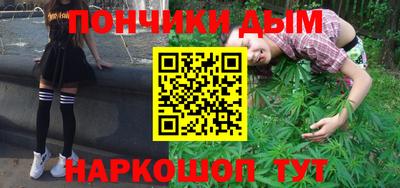 соль курить ск Кулебаки