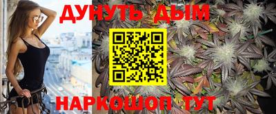 соль курить ск Кулебаки