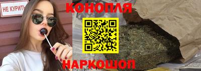 тгк Кунгур
