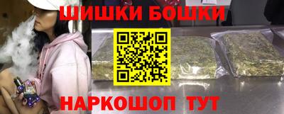 тгк Кунгур