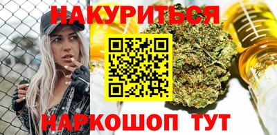 соль курить ск Кулебаки