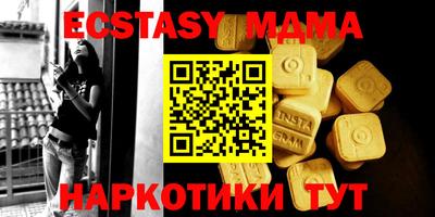 соль курить ск Кулебаки