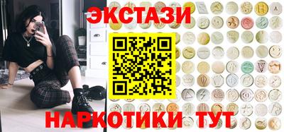 соль курить ск Кулебаки