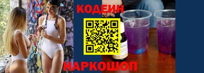 соль курить ск Кулебаки
