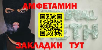 соль курить ск Кулебаки