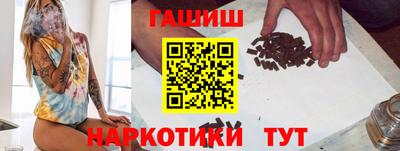 соль курить ск Кулебаки