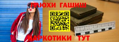 тгк Кунгур
