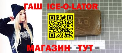 тгк Кунгур