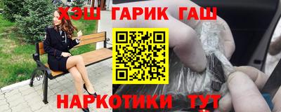 соль курить ск Кулебаки