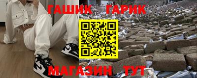 соль курить ск Кулебаки