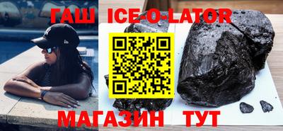 тгк Кунгур