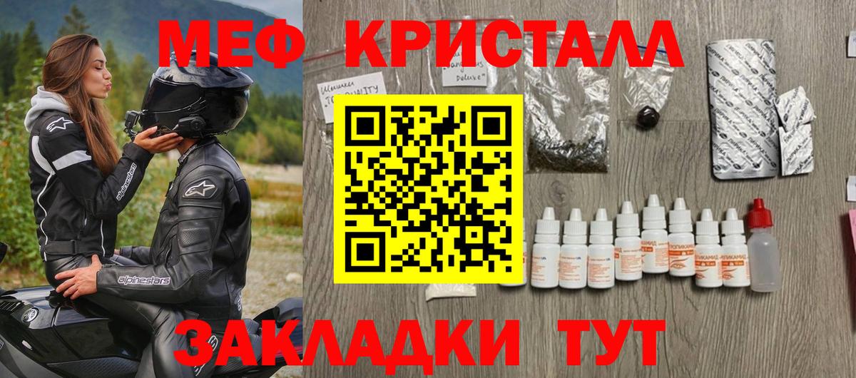 A PVP Семёнов